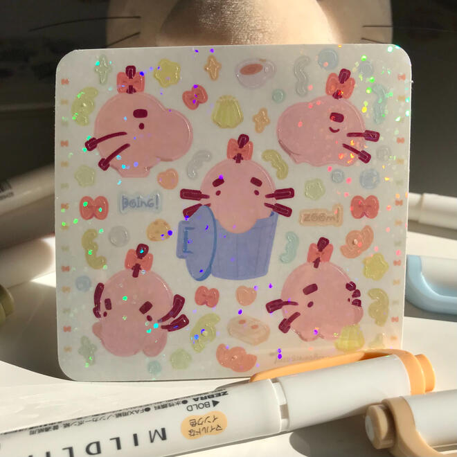 earthbound | mr saturn